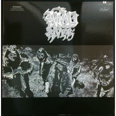 MAD RIVER Mad River (Capitol Records – ST-2985) USA reissue LP of 1968 album (Psychedelic Rock, Acid Rock)